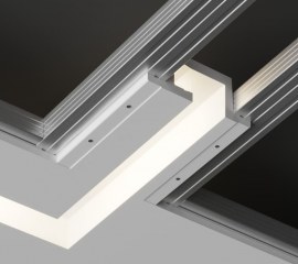 Светильники профильные встраиваемые в потолок